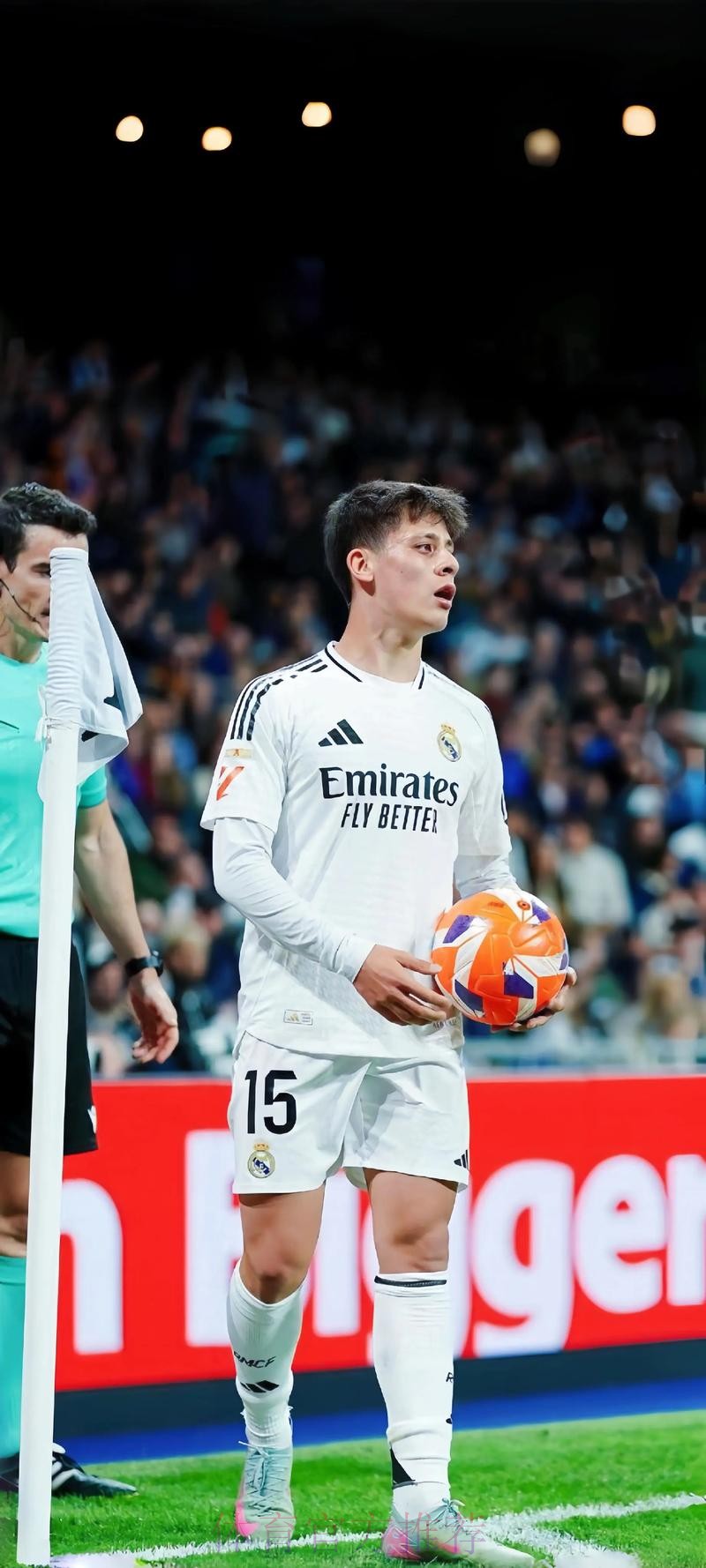 英媒:阿森纳有意皇马中场居莱尔 车军仁也在关注