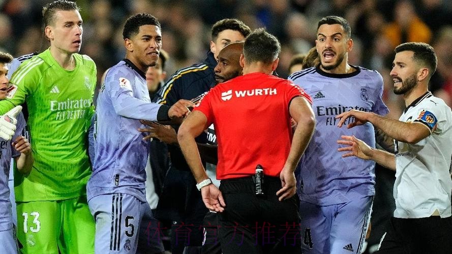 皇马TV:VAR裁判操控了视频 皇马没赢是因为他们